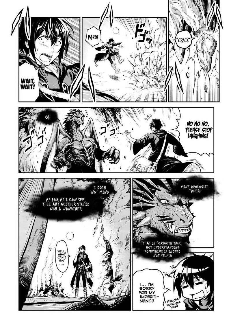 Sozai Saishuka no Isekai Ryokouki - Chapter 7 image 06